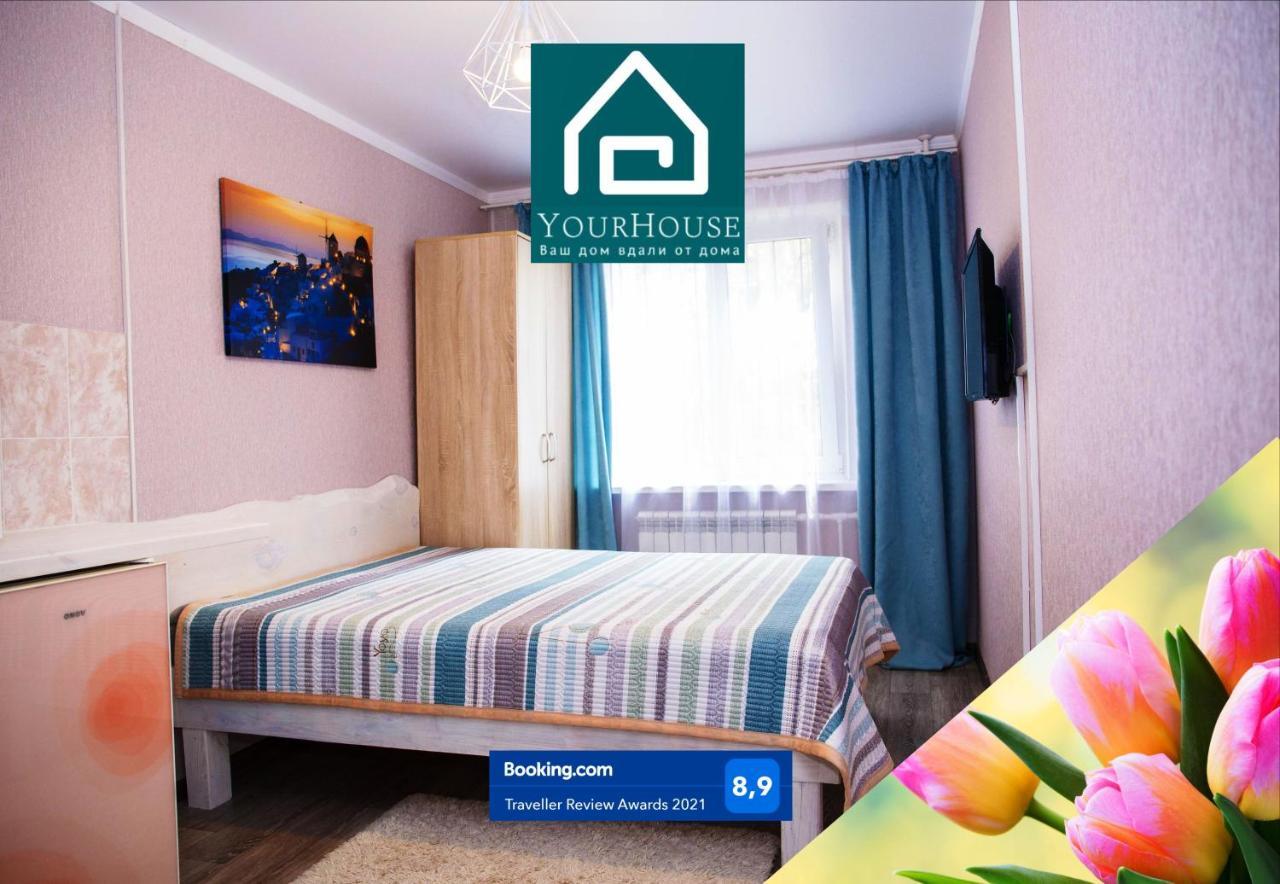 YourHouse микрорайон 1, дом 5 - экономичнее квартиры, уютнее гостиницы Алматы Экстерьер фото